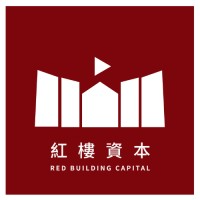 Red Building Capital 紅樓資本