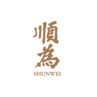 顺为资本 Shunwei Capital